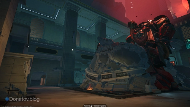 Карта «Империя бесконечной ночи: Мидтаун»