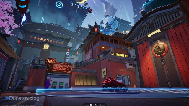 Карта «Токио 2099: Син-Сибуя»