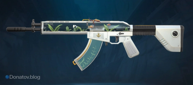 Дизайн «Нептун» — Vandal.