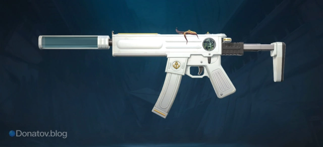 Spectre «Нептун».