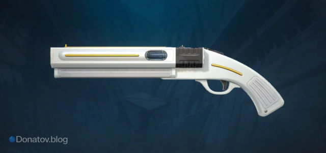 Shorty «Нептун».