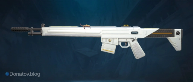 Guardian «Нептун».