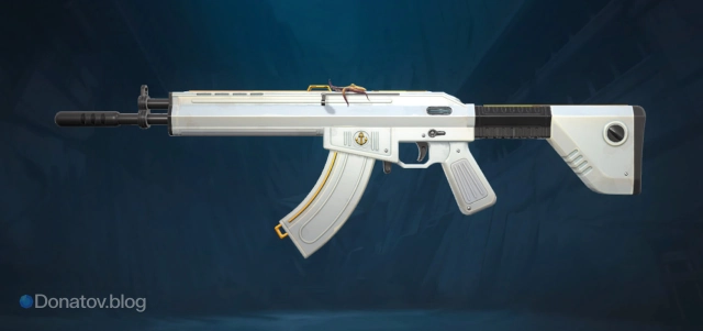 Vandal «Нептун».