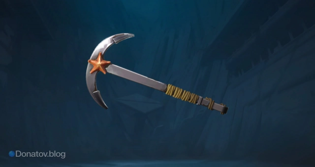 Якорь «Нептун».