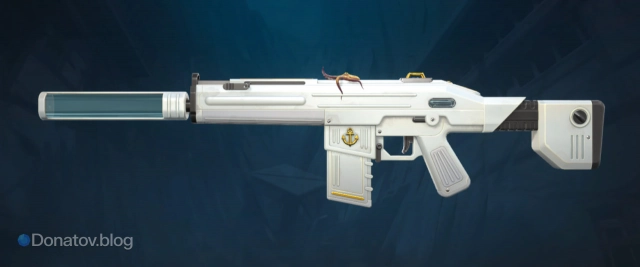 Phantom «Нептун».