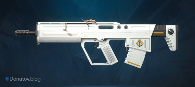 Bulldog «Нептун».