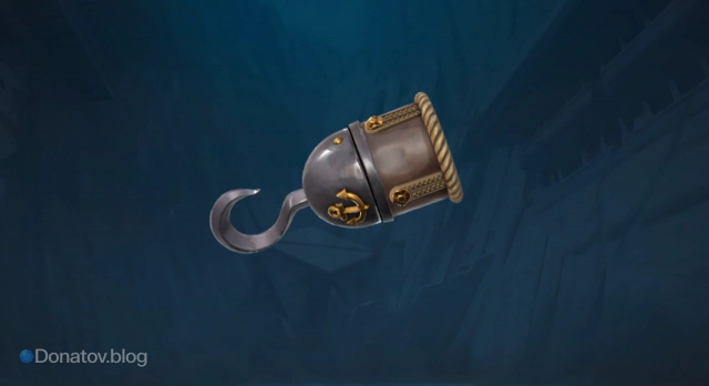 Крюк «Нептун».