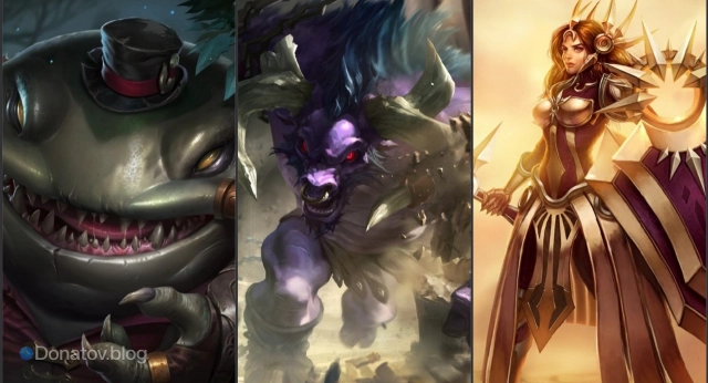 Лучшие противники для Милио