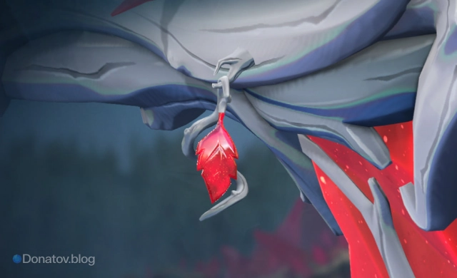 Брелок «Возмездие земли, эпизод 7»