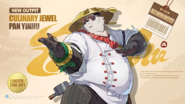 Новый костюм Пань Иньху в патче 2.6 ZZZ