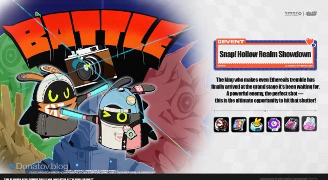 Обложка события «Чик-Щёлк уделывает каверну»