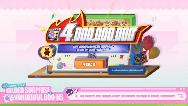 Событие «Золотое банбуйство удачи» в версии 2.6 ZZZ