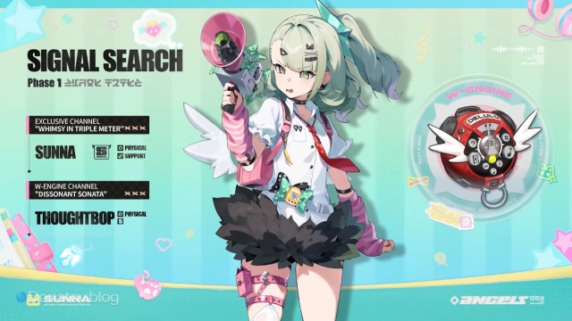 Санна и её сигнатурный амплификатор в 2.6 ZZZ