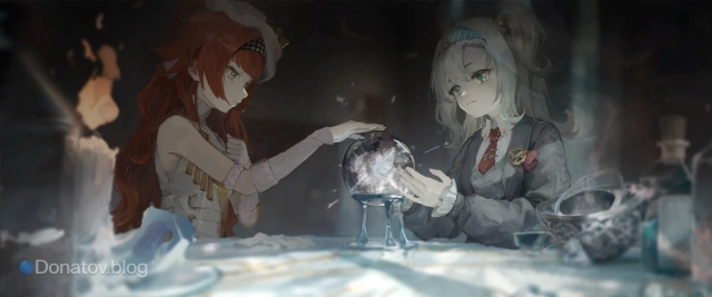 Sonetto и Matilda из Reverse: 1999