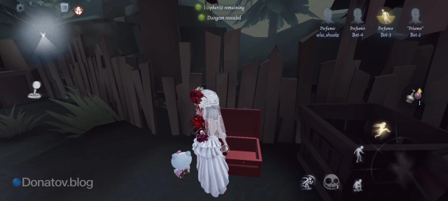 Вера открывает сундук