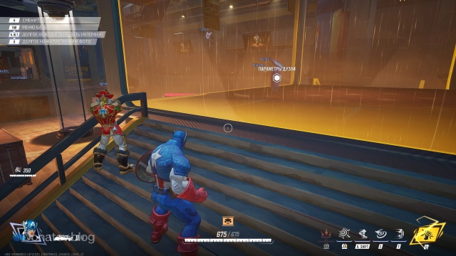 Панель управления дуэли