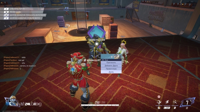 Выберите игрока, чтобы начать дуэль