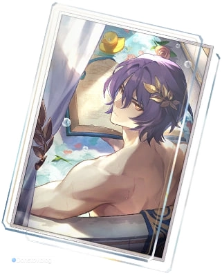 «Крещение чистой мысли»