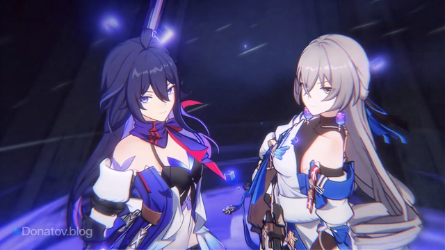 Зеле и Броня