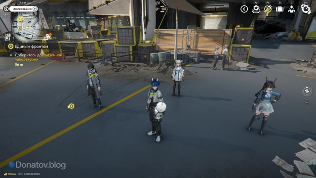 Игровой процесс в Arknights: Endfield