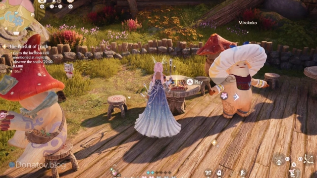 Где найти игру Shroomling Bathhouse