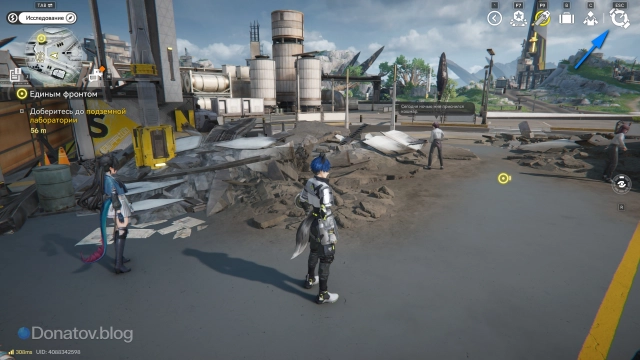 Меню настроек в Arknights: Endfield