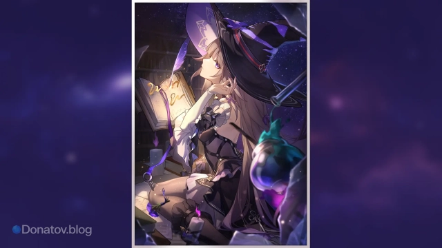 Световой конус «Навстречу неоспоримому»