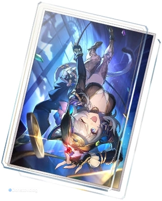 «Летящая по ветру ложь»