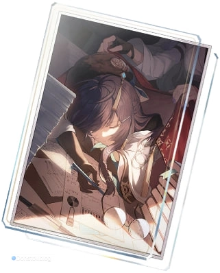 «Спокойной ночи и мирного сна»