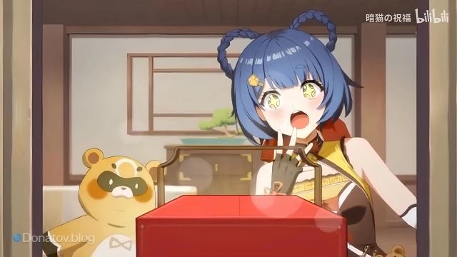 Сян Лин и Гоба