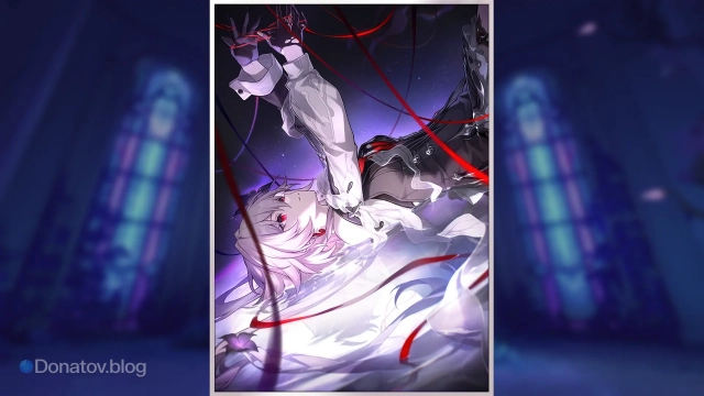 Световой конус «Звёздному свету во тьме» в «ХСР»