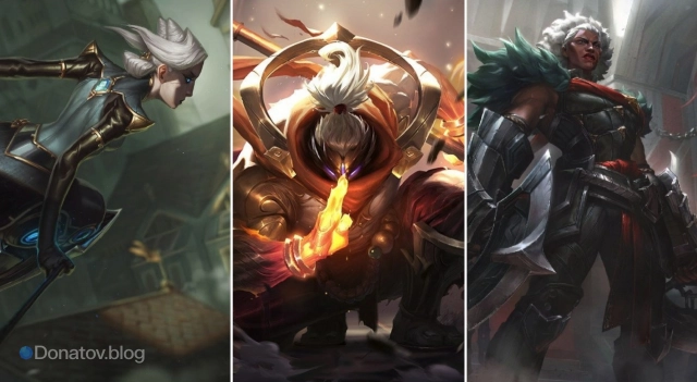 Опасные противники для Варуса на топе