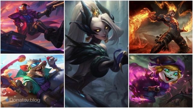 Опасные противники для Варуса на боте