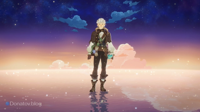 Костюм Мерлина «Секреты леса»