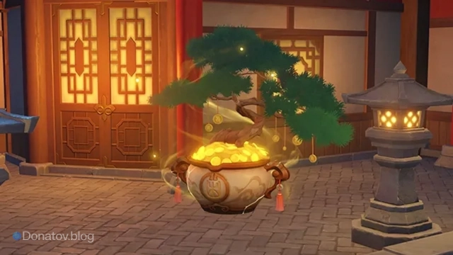 Внешний вид «Счастливых деревьев»