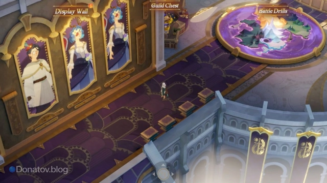 Хаб гильдии