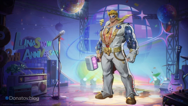 Облик «Громовое буги»