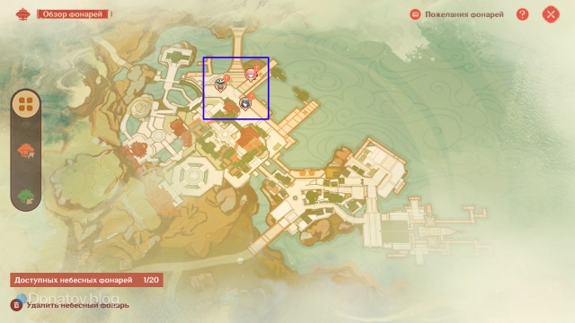 Иконки отправителей фонарей на карте