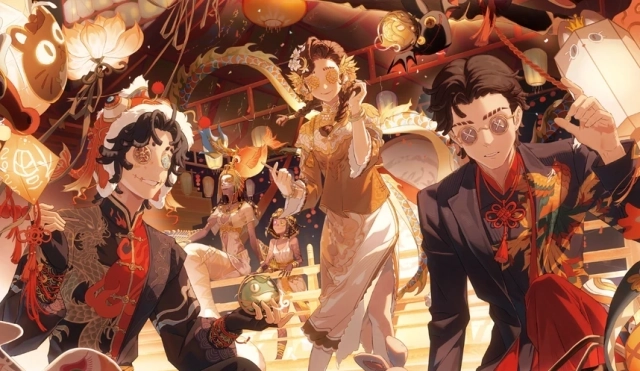Китайский Новый Год в Identity V: начало ивента уже в игре