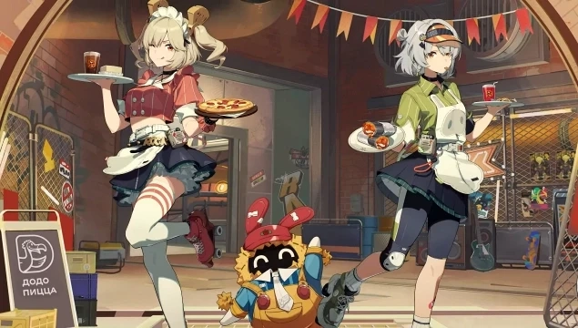 Коллаборация ZZZ и «Додо Пиццы»: даты и награды события «Охота за вкусом»