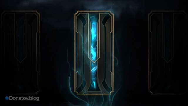 Личный магазин в «Лиге легенд»