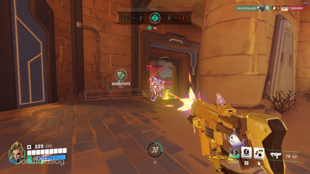 Сомбра атакует Батиста со спины