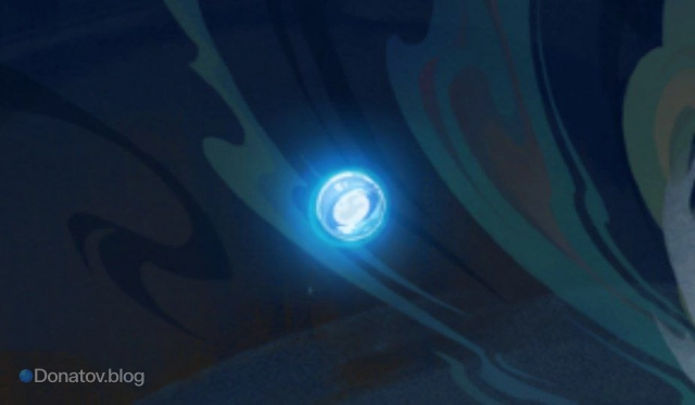 Лунный свет