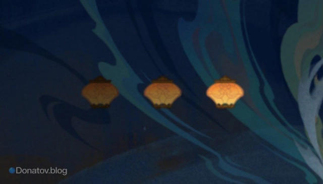 Небесные фонари