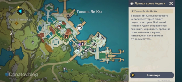 Местонахождение Бао Фэй