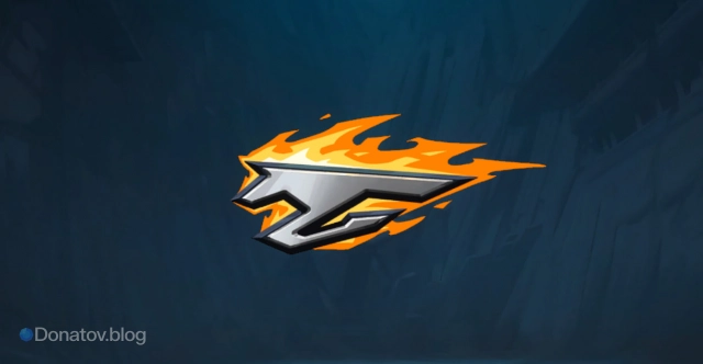 Граффити «Солнечный галоп»