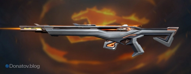 Оранжевая расцветка «Солнечный галоп» — Guardian