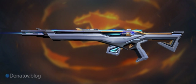 Белая расцветка «Солнечный галоп» — Guardian