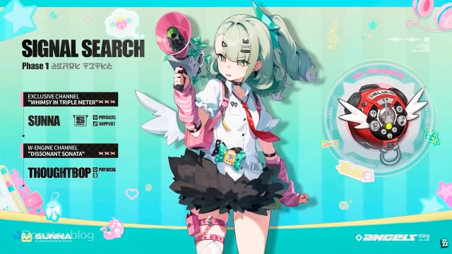 Баннер Санны в ZZZ 2.6