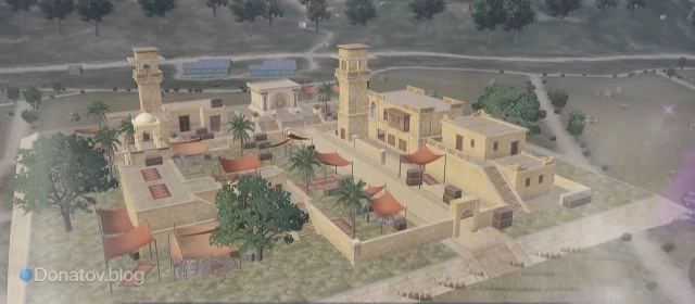 Праздничный город в PUBG Mobile